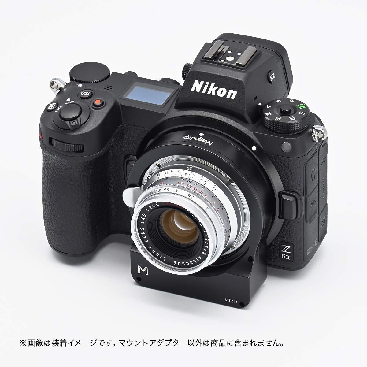 Amazon.co.jp: Megadap (メガダプ) 電子マウントアダプターMTZ11