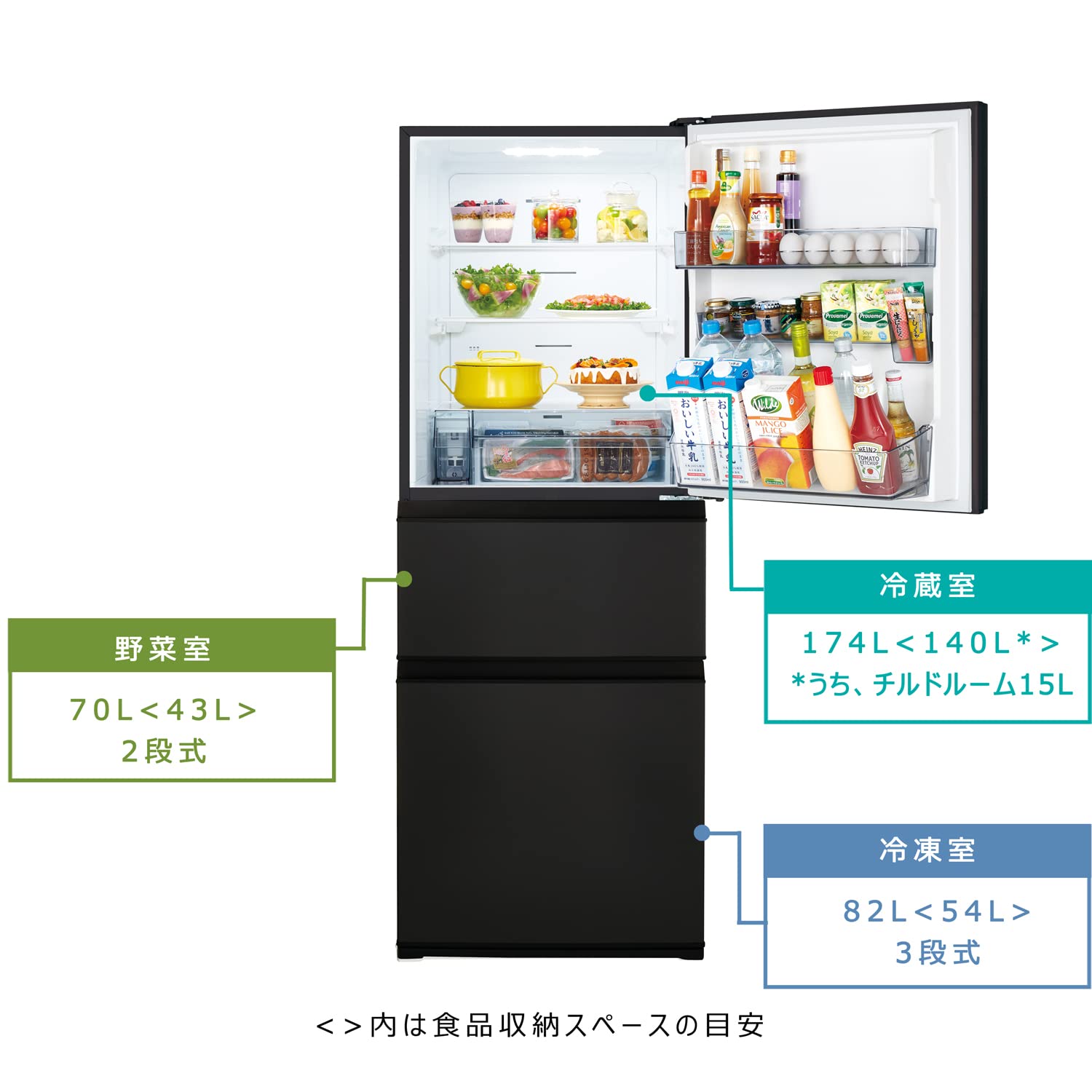 Amazon.co.jp: 東芝 冷蔵庫 幅60㎝ 326L マットチャコール GR-T33SC