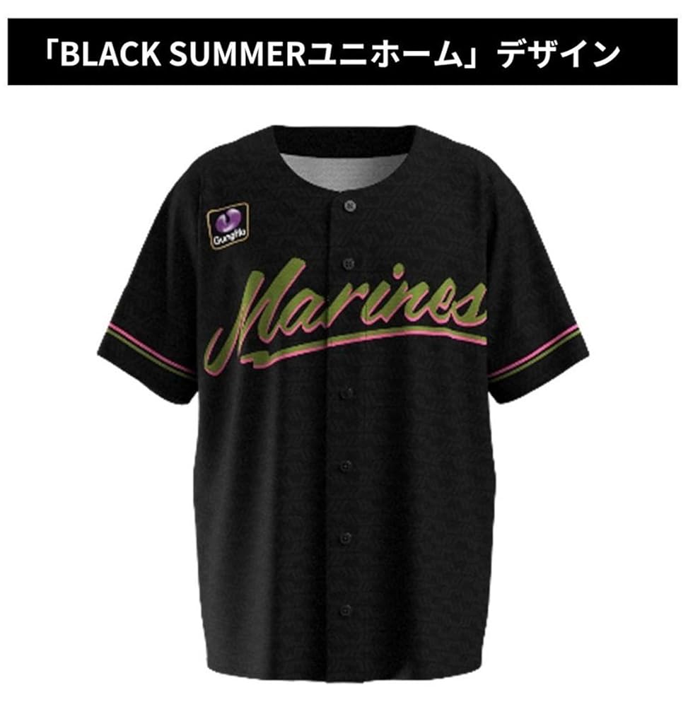 ロッテ 佐々木朗希 2024ブラックサマーユニフォーム 【公式通販】