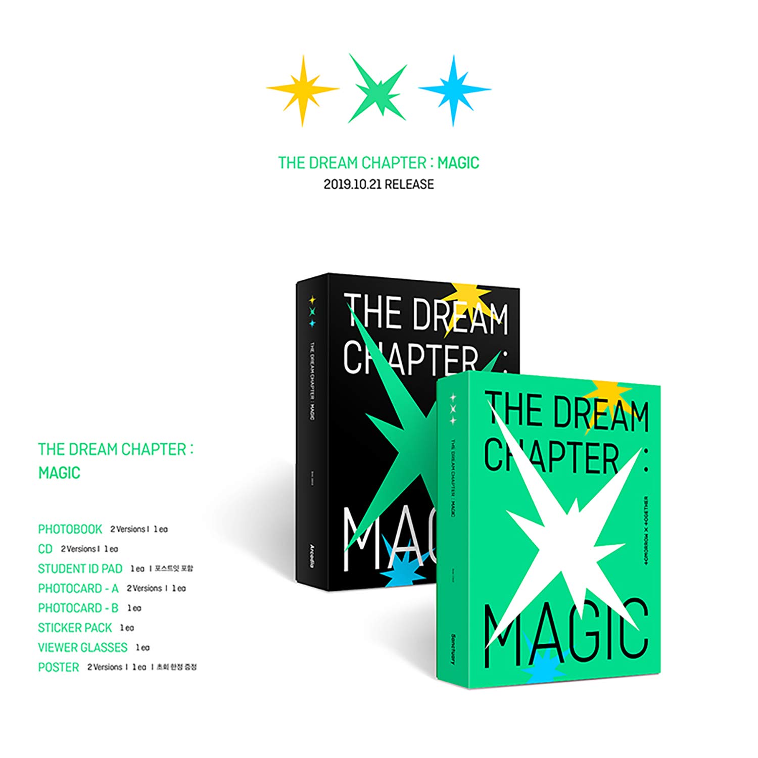 Amazon.co.jp: Tomorrow X Together TXT Album - The Dream Chapter