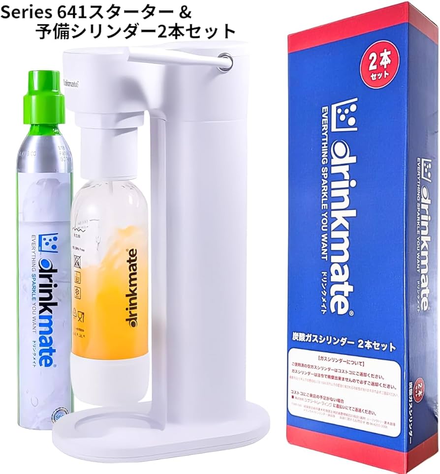 Amazon.co.jp: Drinkmate 炭酸水メーカー Series 641、専用ガス