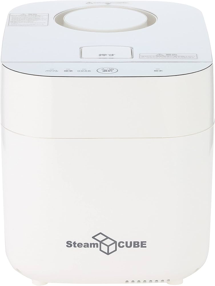 Amazon.co.jp: [山善] 加湿器 加熱式 スチーム式 上部給水方式 (最大