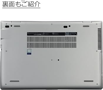 Amazon.co.jp: 中古パソコン HP ProBook 650 G4 Windows11 ノートPC 一