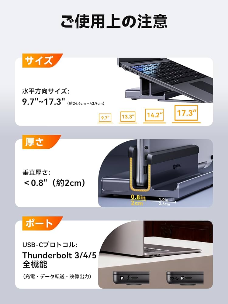 Amazon.co.jp: PCスタンド ドッキングステーション HDMI 2つ: QUUGE 6
