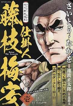 61oBZhGdi9L._AC_UF350,