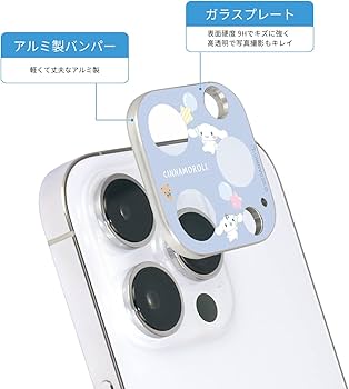 Amazon.co.jp: グルマンディーズ(Gourmandise) サンリオキャラクターズ