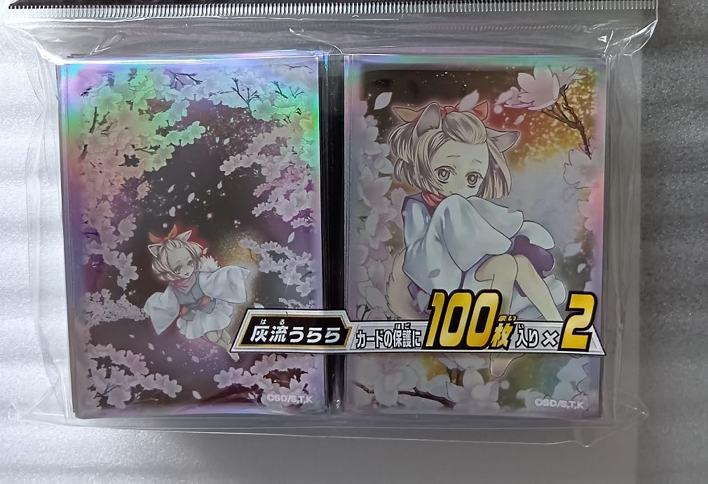 灰流うらら スリーブ 5個セット Amazon.co.jp: 日本語版 デュエリスト