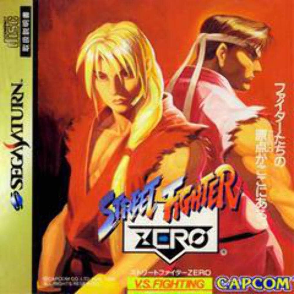 Amazon.com: Street Fighter Zero [Japan Import] : Video Games