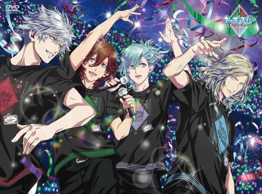 Amazon.co.jp: 劇場版 うたの☆プリンスさまっ♪ TABOO NIGHT XXXX