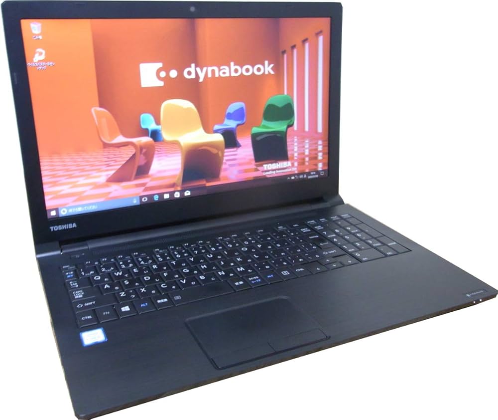 Amazon.co.jp: 中古パソコン ノートパソコン 東芝 TOSHIBA dynabook