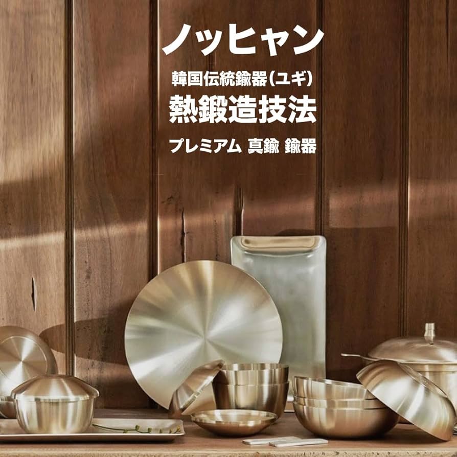 61oJtFg4GXL._AC_UF894,