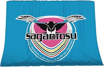 Amazon.co.jp: サガン鳥栖 毛布 シングル ブランケット フリース 無地