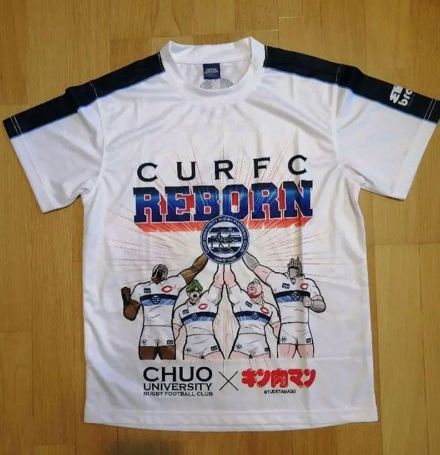 Amazon.co.jp: キン肉マン 中央大学ラグビー部 コラボ Tシャツ Mサイズ