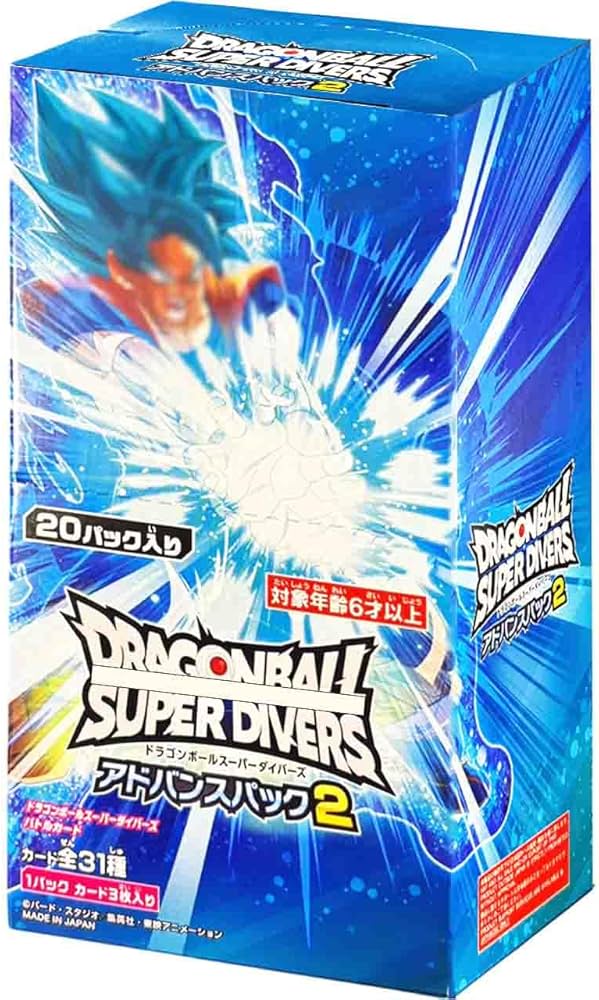 Amazon.co.jp: 【1カートン】ドラゴン ボールスーパーダイバーズ