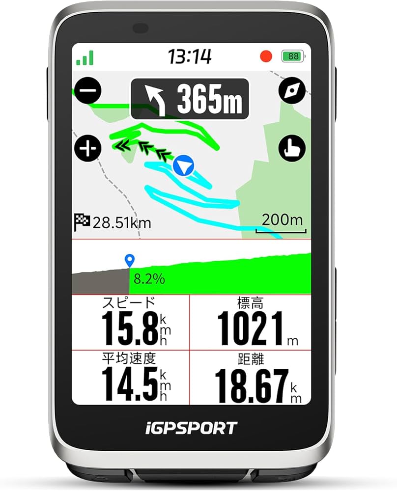 Amazon | iGPSPORT BiNavi サイクルコンピュータ サイコン 3.5''タッチ