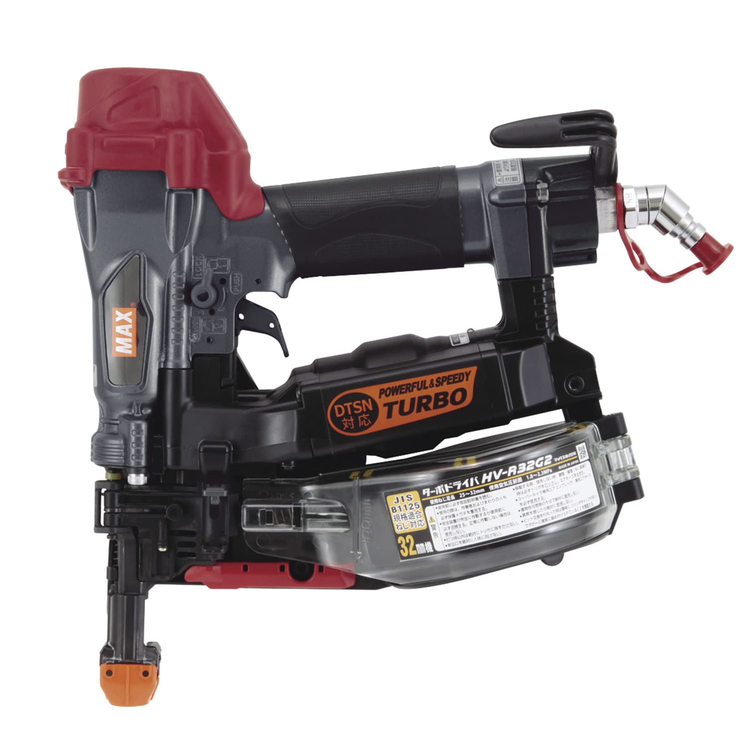 Amazon | MAX 高圧ターボドライバ 32mm HV-R32G2-G | エア釘打機