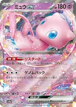 61oNFubQvbL._AC_UF350,