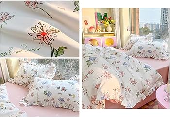 Amazon｜[OceanMap] 布団カバー4点セット かわいい姫系春色ローズ