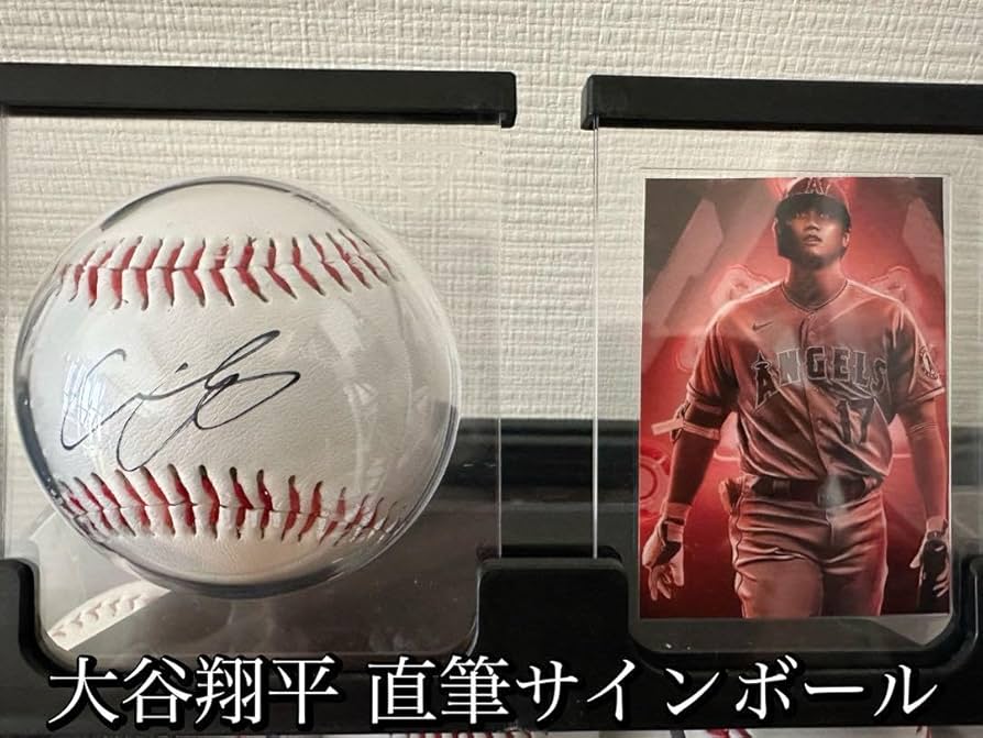 Amazon.co.jp: 大谷翔平 直筆サインボール : おもちゃ