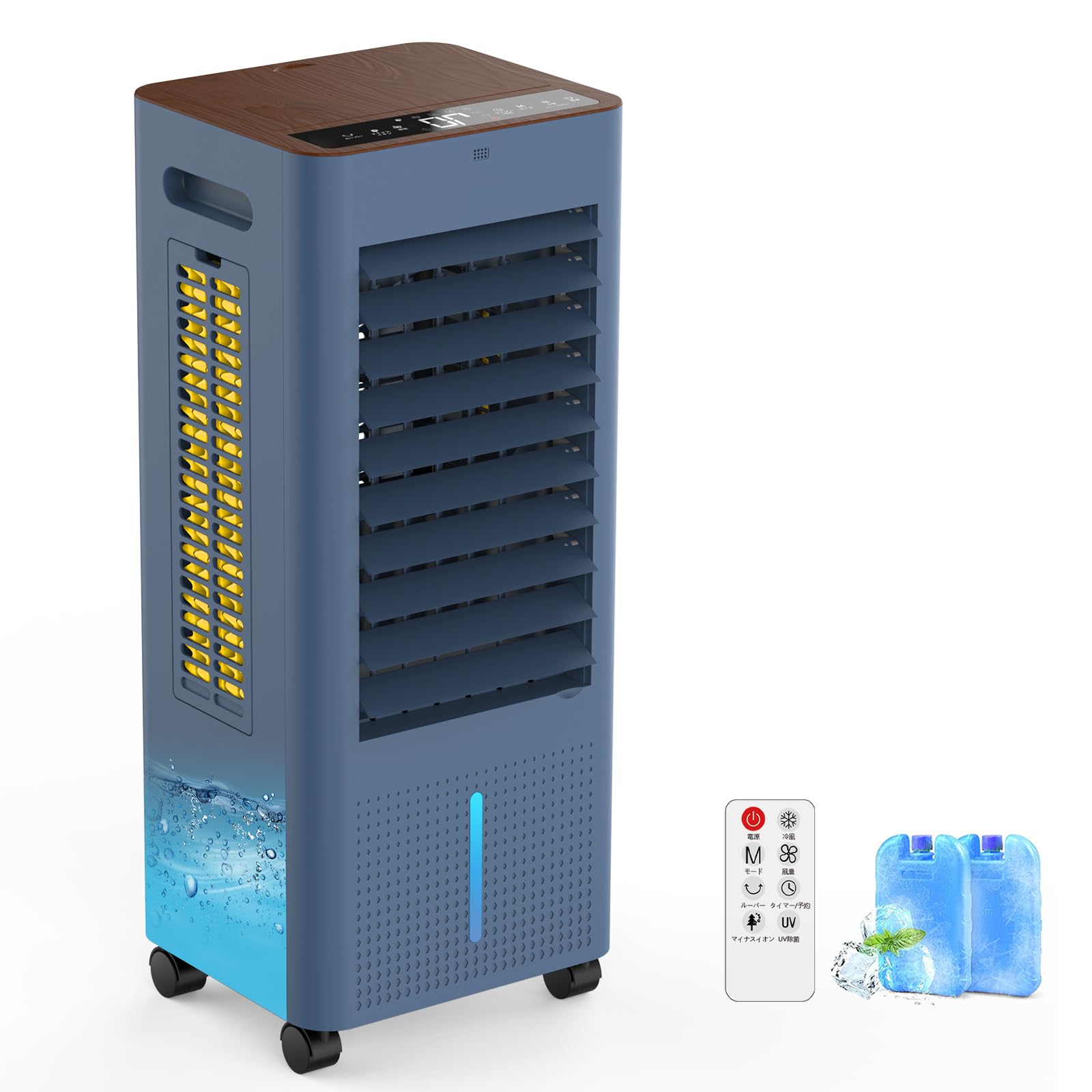 Amazon.co.jp: 冷風機 強力 人気 冷風扇風機 冷風扇【1台4役・急速冷却