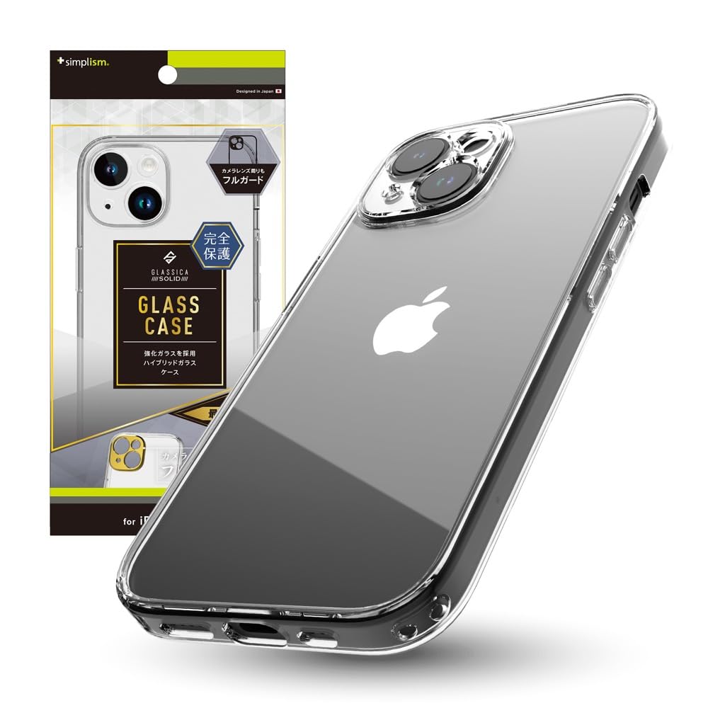 Amazon.co.jp: Simplism シンプリズム iPhone 15 [GLASSICA Solid] 超