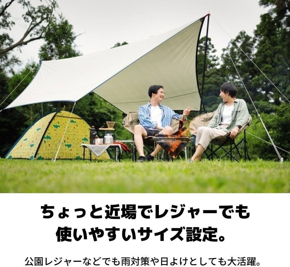 Amazon | Whole Earth (ホールアース) アウトドア キャンプ テント