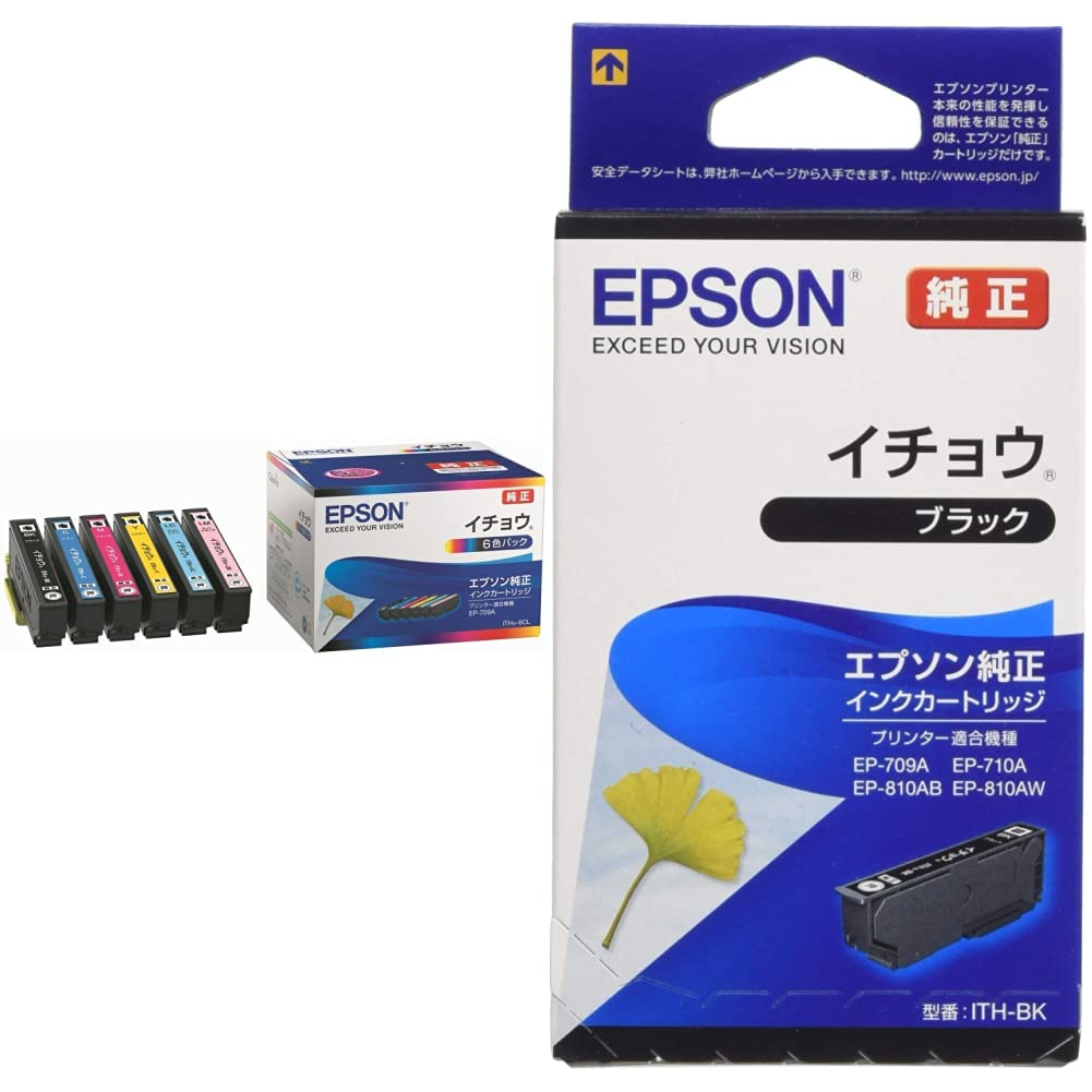 Amazon.co.jp: [セット品] エプソン 純正 インクカートリッジ イチョウ