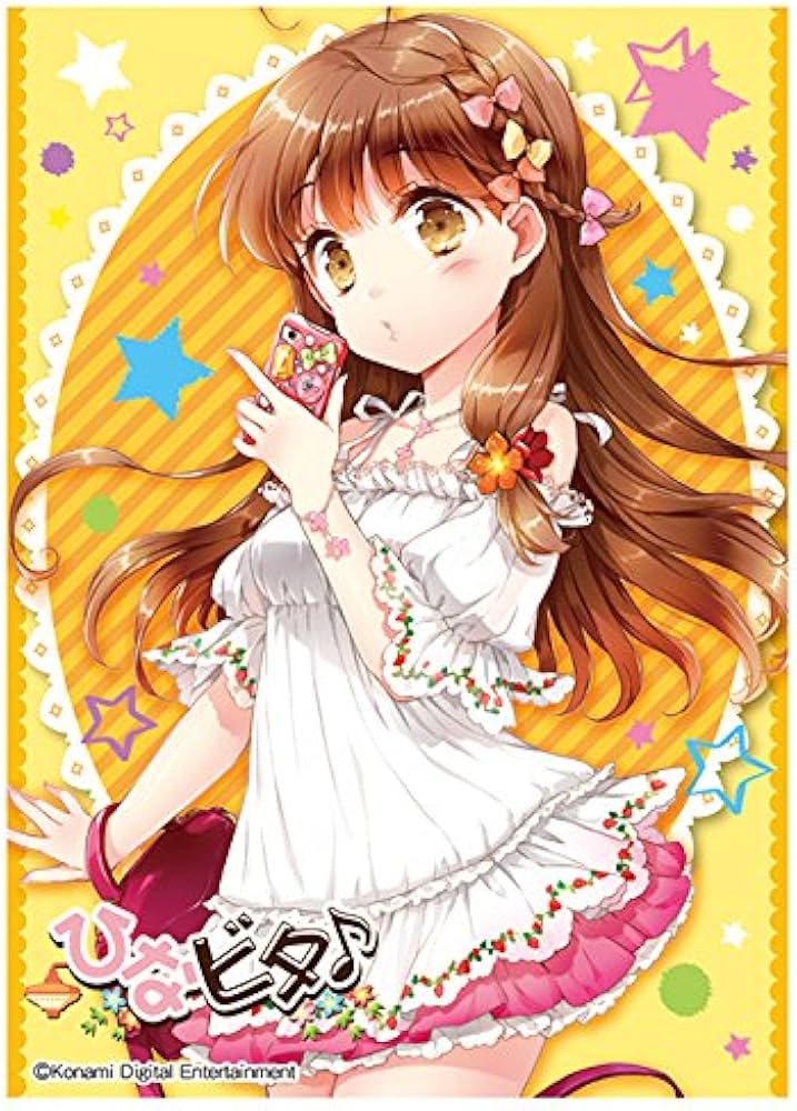 Amazon | きゃらスリーブコレクション マットシリーズ 「ひなビタ