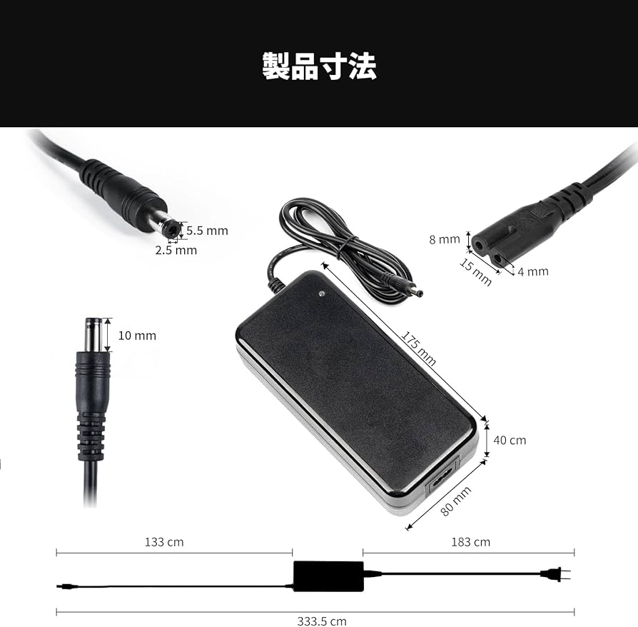 Amazon.co.jp: Fosi Audio 48V 5A GaN 窒素ガリウム DCアダプター