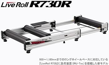 Amazon.co.jp: ミノウラ(MINOURA) 3本ローラー LiveRoll R730R