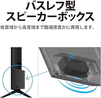 Amazon | シャープ 42V型 液晶 テレビ AQUOS 4T-C42DJ1 4K チューナー