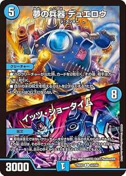 61oj70EesfL._AC_UF350,