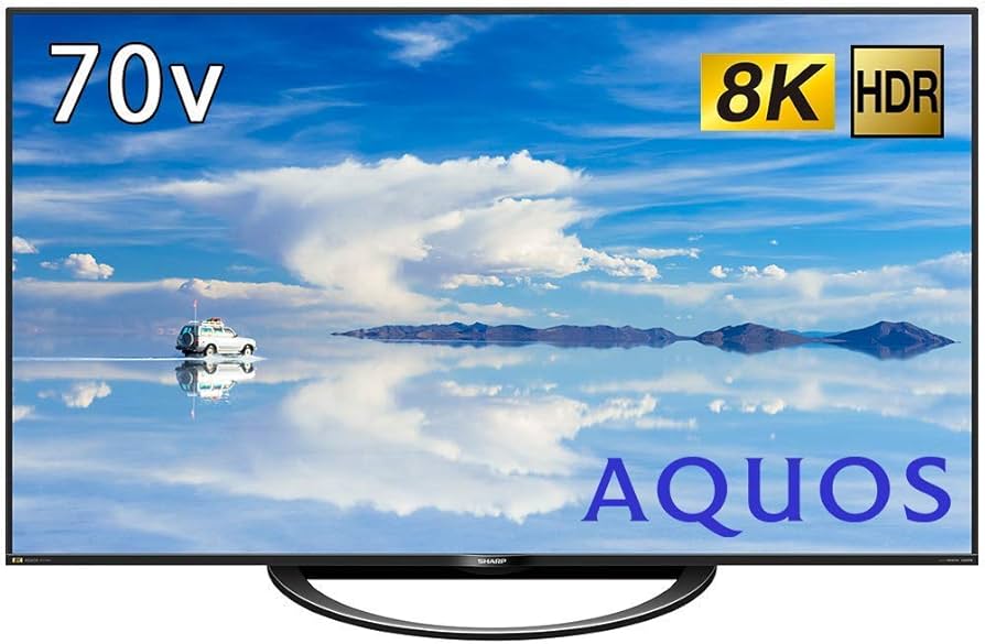 Amazon | シャープ 70V型 液晶 テレビ AQUOS 8T-C70AX1 8K チューナー