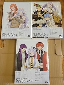 Amazon.co.jp: 葬送のフリーレン DVD 初回生産限定版 1～7巻 全巻 封入