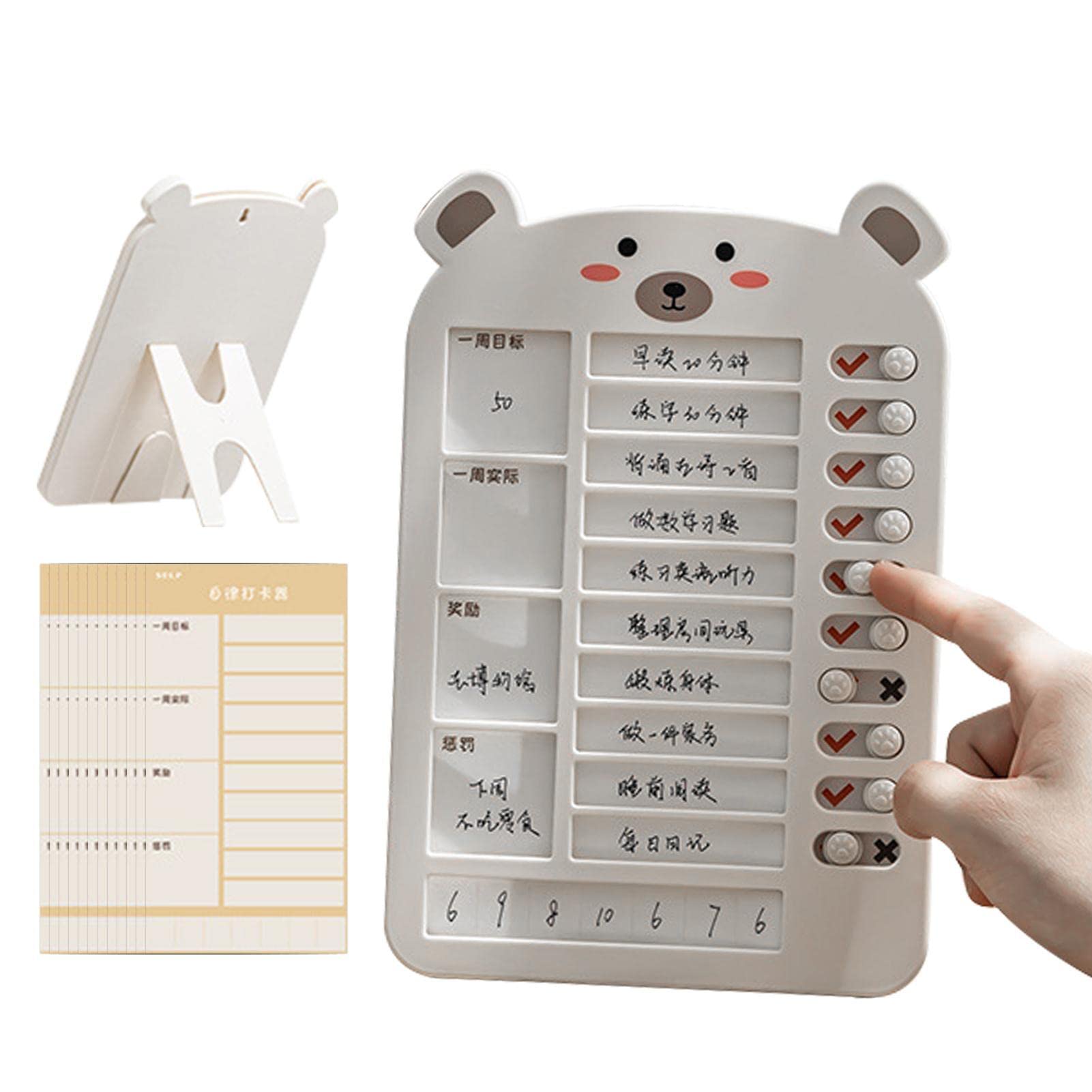 Amazon.co.jp: チェックリストボードのたち チェックリスト To Do