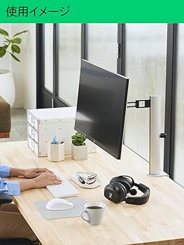 Amazon.co.jp: HP モニターアーム HP Quick Release モニターシングル