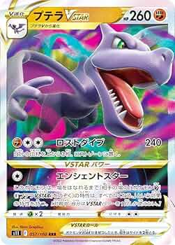 61olPWGqbXL._AC_UF350,