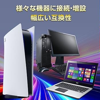 Amazon | WINTEN SSD 1TB M.2 2280 NVMe PCIe Gen4x4 最大読取7000MB/s