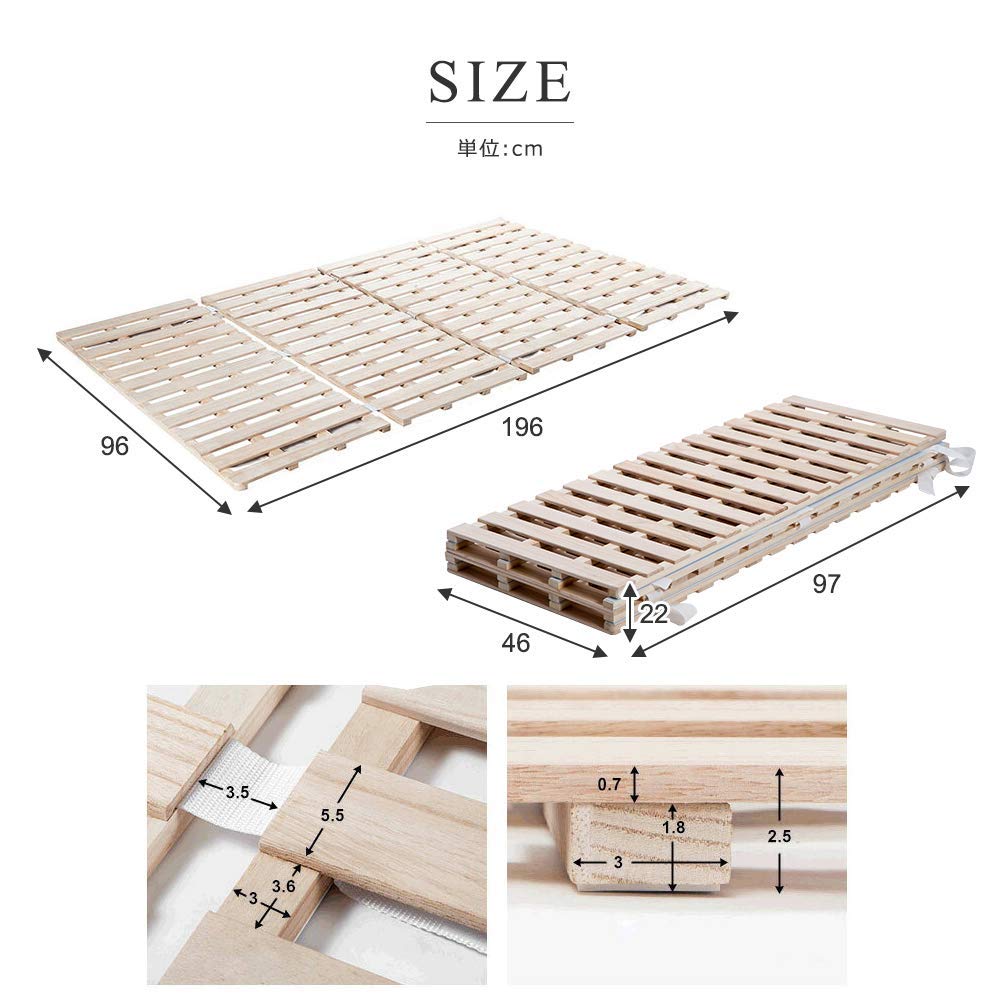 Amazon｜すのこベッド 折りたたみ 天然桐 四つ折り ベッドフレーム