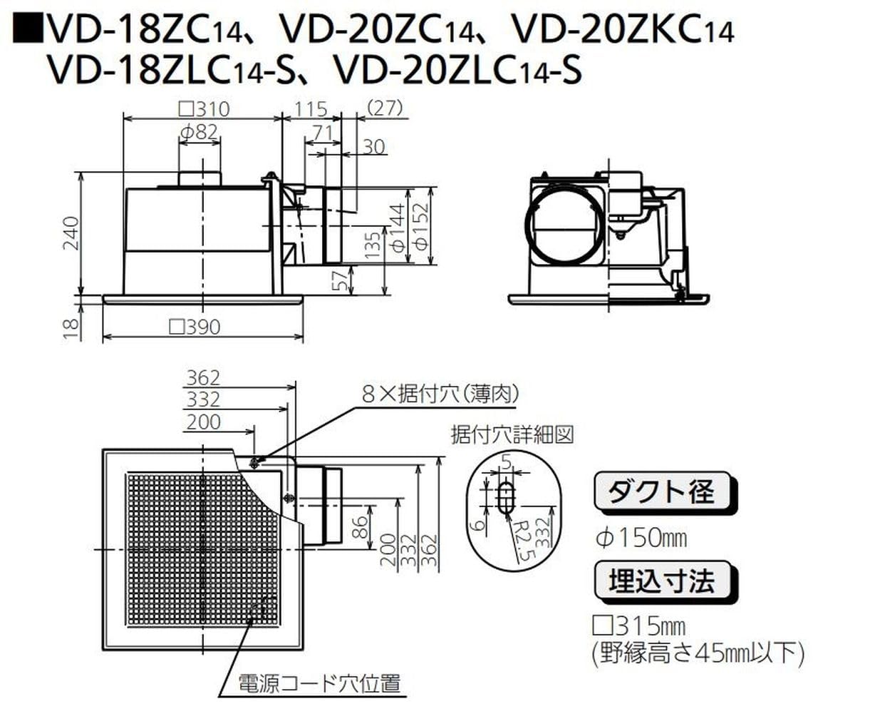 Amazon | 三菱電機(MITSUBISHI ELECTRIC) 天井埋込形換気扇 低騒音