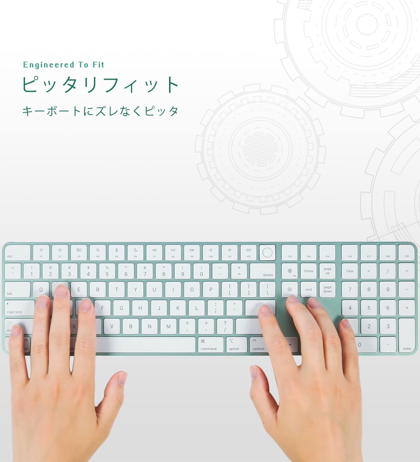 Amazon.co.jp: 【2024年10月発売のA3119には非適合】 iMac Magic