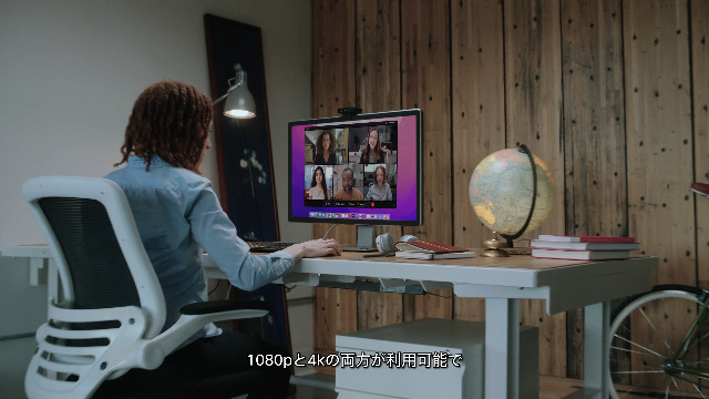 Amazon.co.jp: シスコシステムズ (Cisco) Desk Camera 4Kウェブカメラ