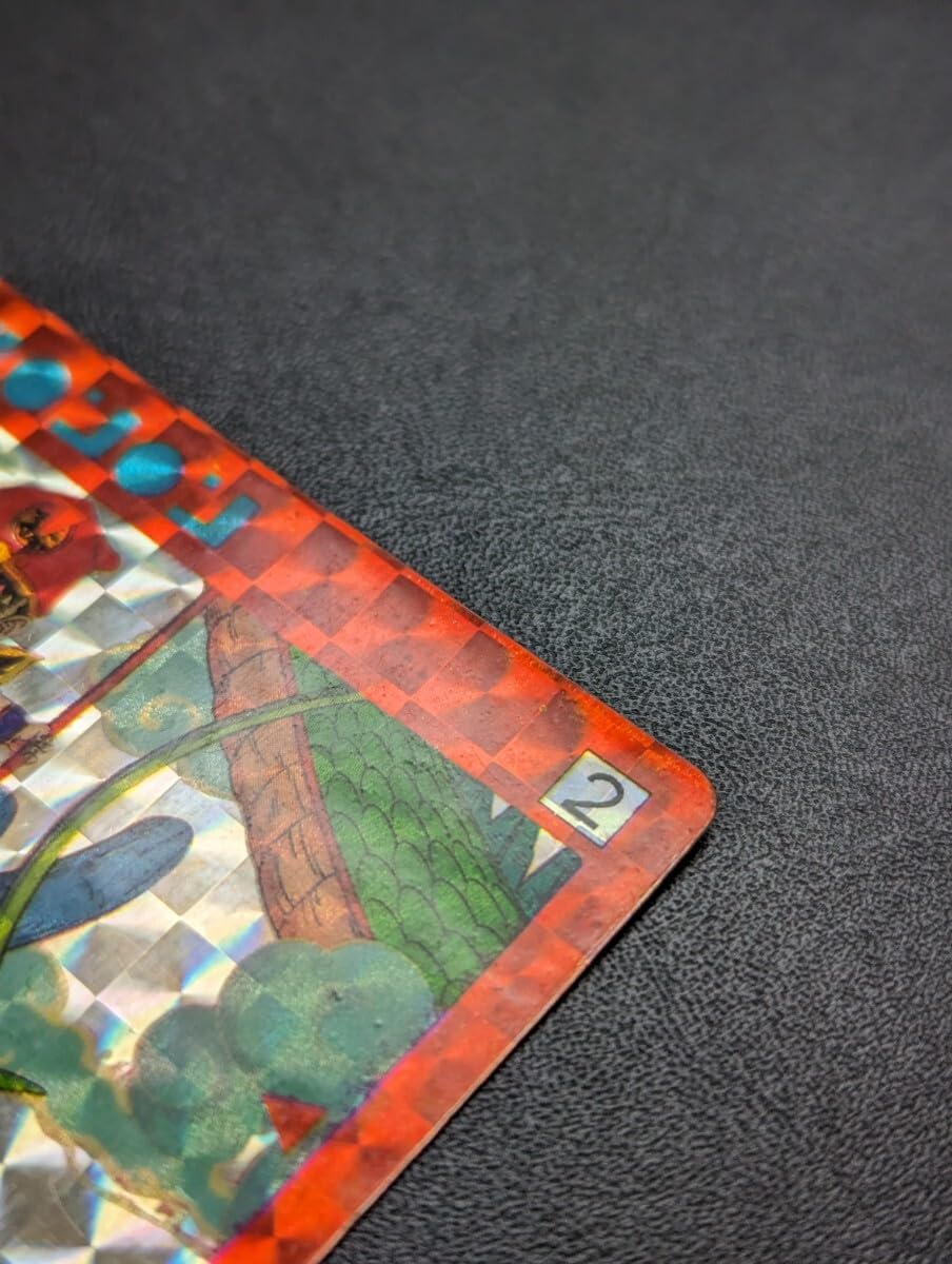 Amazon.co.jp: ドラゴンボールZ アマダPPカード パート1 No.2