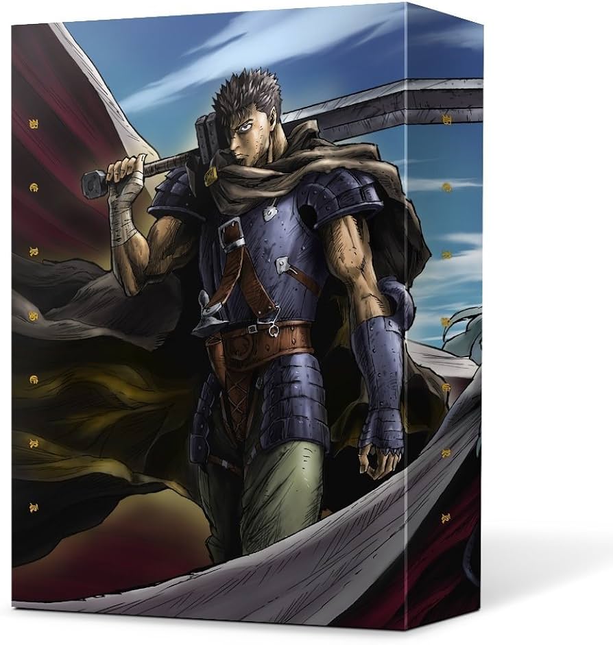 Amazon.co.jp: 「剣風伝奇ベルセルク」Blu-ray BOX スペシャルプライス
