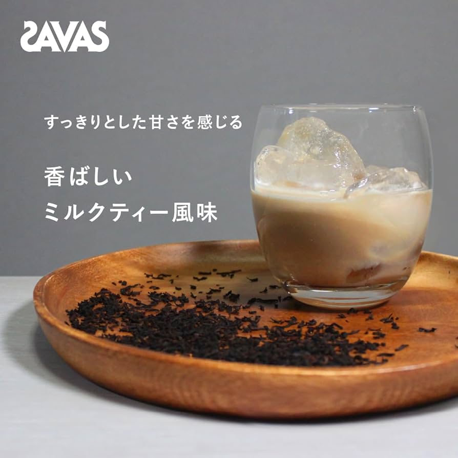 Amazon.co.jp: ザバス(SAVAS) シェイプ&ビューティ ミルクティー風味