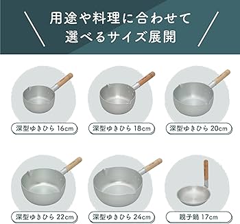 Amazon｜谷口金属工業 和の職人 日本製IHゆきひら鍋 16cm YY-98｜親子