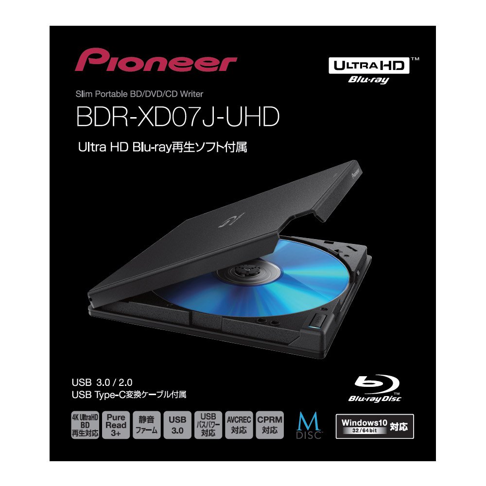 Amazon.co.jp: パイオニア(Pioneer) クラムシェル型ポータブル