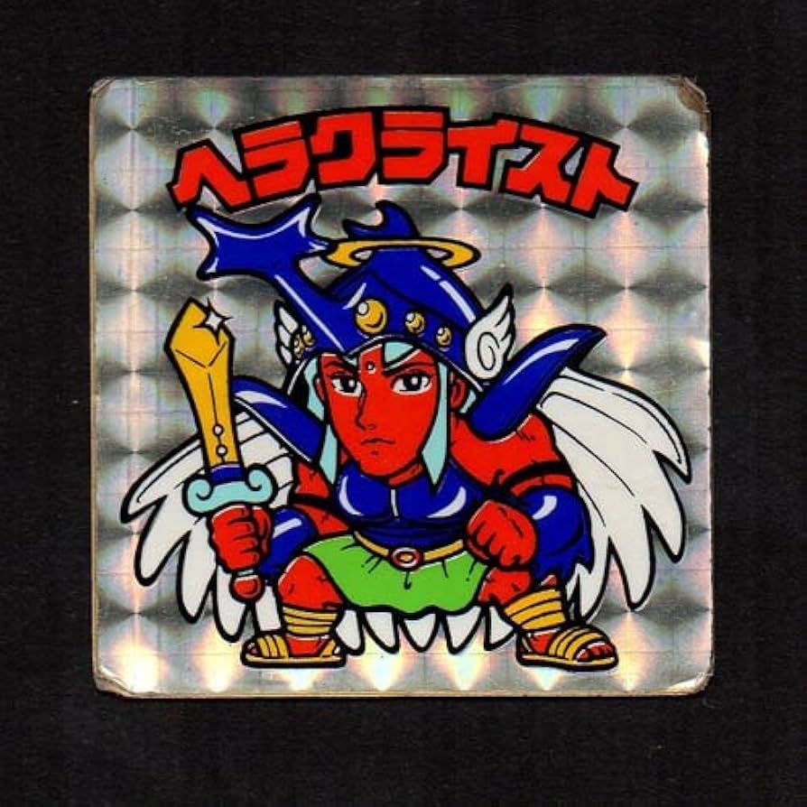 Amazon.co.jp: 旧ビックリマン シール チョコ版 第7弾 ヘッド