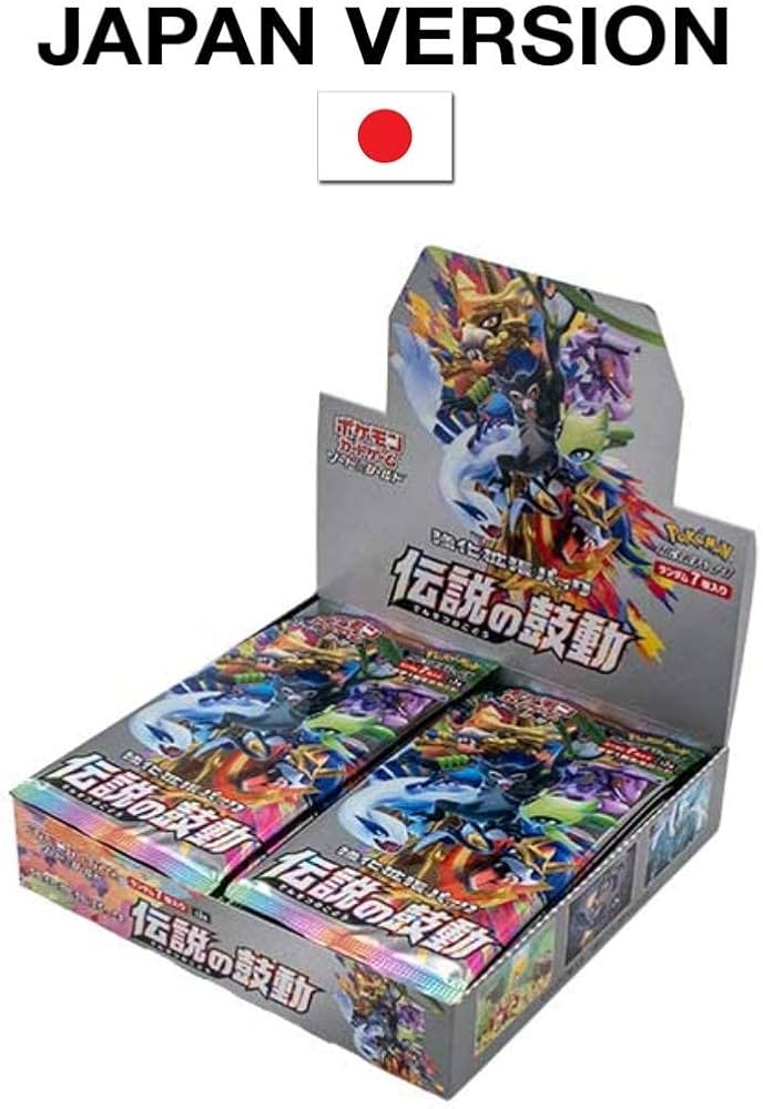 Amazon.co.jp: ポケモンカードゲーム ソード＆シールド 強化拡張パック