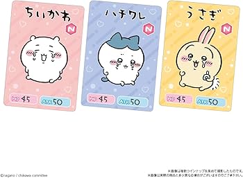 Amazon | バンダイ(BANDAI) ちいかわ コレクションカードグミ 6 (20個